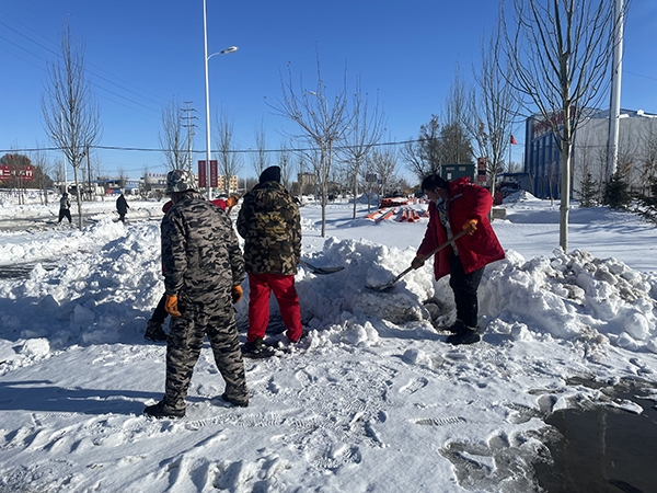 1773308358118268.jpg thumb_20211124114310_377 (1).jpg